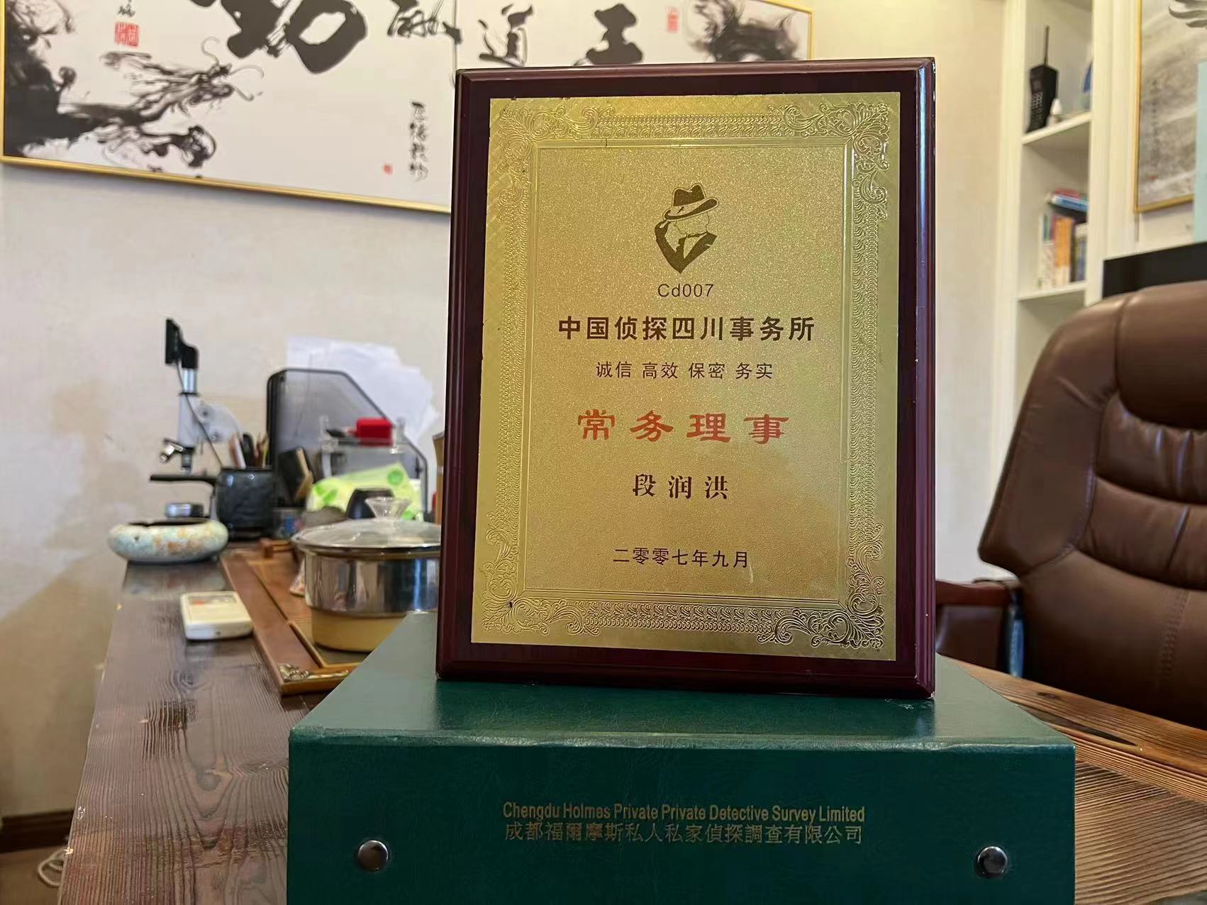 涧西区私家调查解析婚外情可能造成的影响