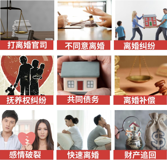 「涧西区取证公司」介绍女方出轨需要哪些证据