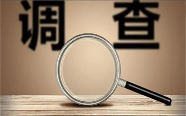 家庭暴力和冷暴力有哪些区别？「涧西区私家调查」