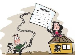涧西区婚姻调查取证中要注意什么问题呢